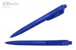 Ручка автоматическая, цвет синий, пластиковый синий однотонный корпус, пластиковый клип