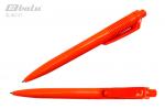 Ручка автоматическая, цвет синий, пластиковый оранжевый однотонный корпус, пластиковый клип