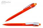 Ручка автоматическая, цвет синий, пластиковый оранжевый полупрозрачный корпус с серебрянными