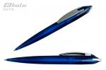 Ручка автоматическая, цвет синий, пластиковый синий полупрозрачный корпус с серебристыми вставками, пластиковый клип, толщина письма 0,7 мм