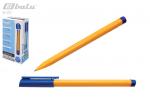 Ручка шариковая, цвет синий, пластиковый желтый корпус, колпачек синего цвета с клипом, рельефный держатель, толщина письма 1 мм