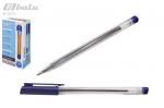 Ручка шариковая, цвет синий, пластиковый прозрачный безцветный корпус, колпачек синего цвета с клипом, рельефный держатель, толщина письма 1 мм