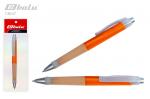 Ручка автоматическая, цвет синий, пластиковый оранжевый корпус, белый клип, прорезиненный держатель, толщина письма 0,7 мм, упаковка с европодвесом