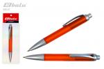 Ручка автоматическая, цвет синий, пластиковый оранжевый корпус с серым наконечником, серый клип, толщина письма 0,7 мм, упаковка с европодвесом